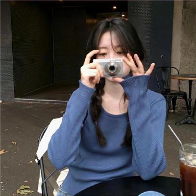 美女与液体人